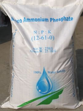 Monoammonium Phosphate(Map 12-61-0)